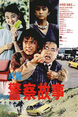 男女操